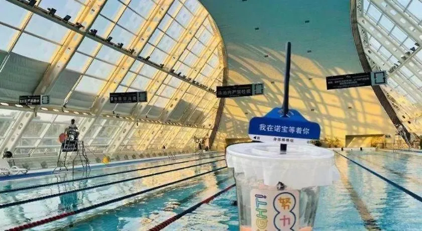 Hotel Shanghai Noble Center