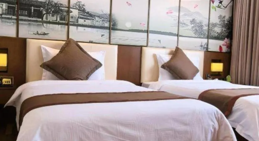Shanghai Noble Center 3*,  Chiny