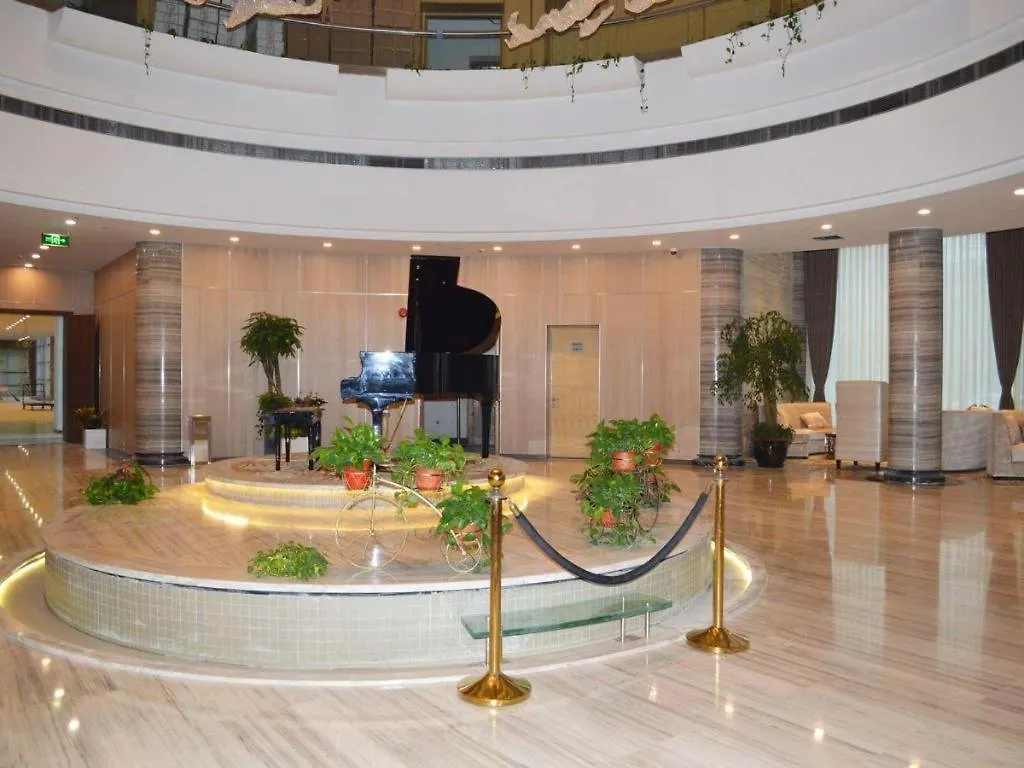 Shanghai Noble Center Hotel