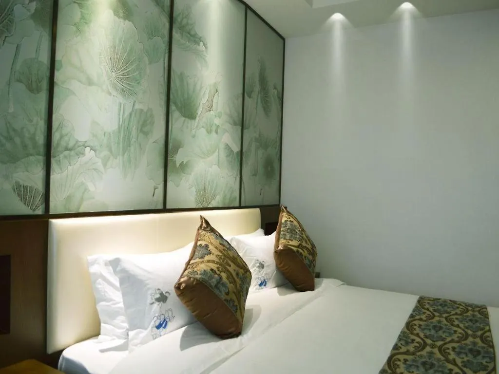 Hotel Shanghai Noble Center
